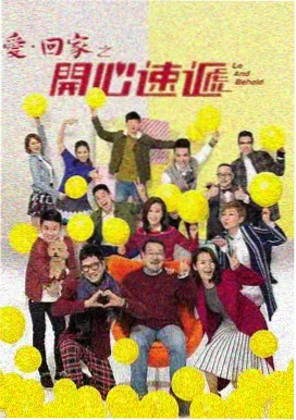 剧集标本卡：急诊夜班室第二季封面